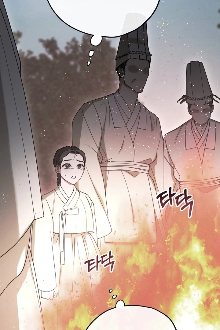 Kiju’s Cursed Scale Chapter 3 - Page 64