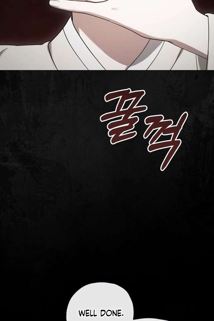 Kiju’s Cursed Scale Chapter 3 - Page 76