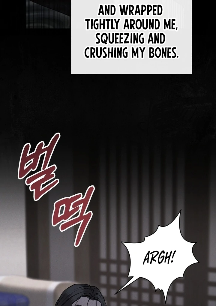 Kiju’s Cursed Scale Chapter 3 - Page 82