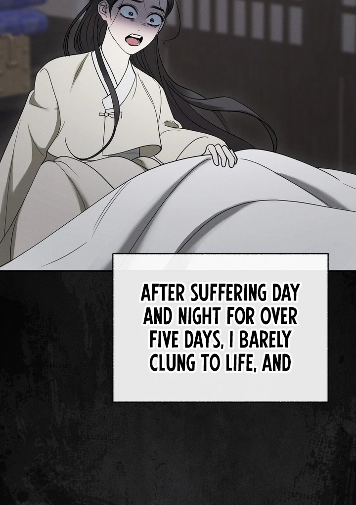 Kiju’s Cursed Scale Chapter 3 - Page 83