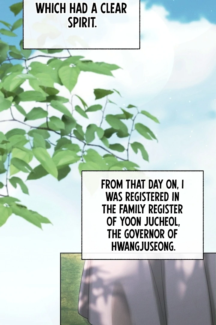 Kiju’s Cursed Scale Chapter 3 - Page 99