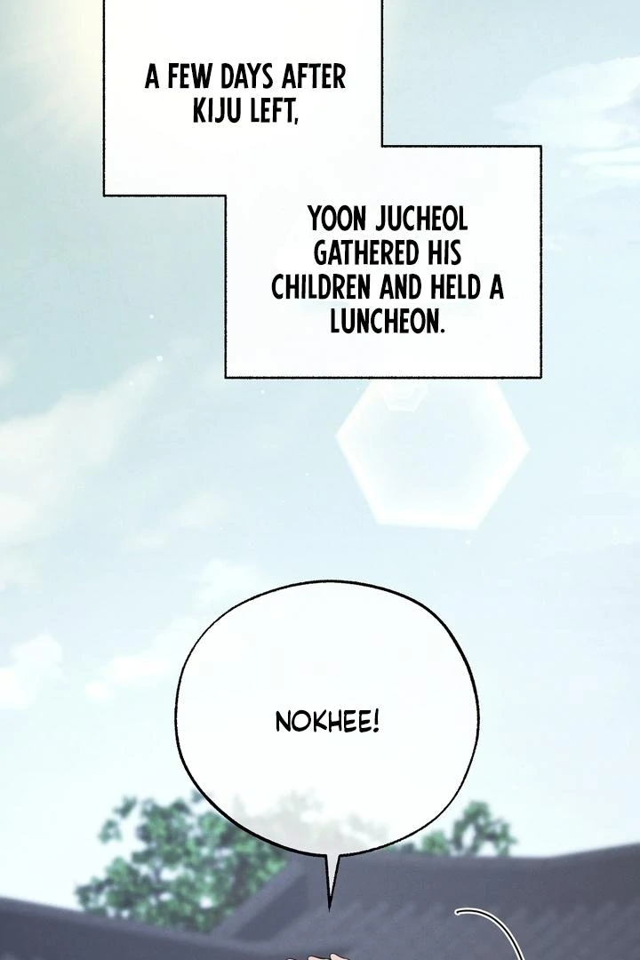 Kiju’s Cursed Scale Chapter 5 - Page 2