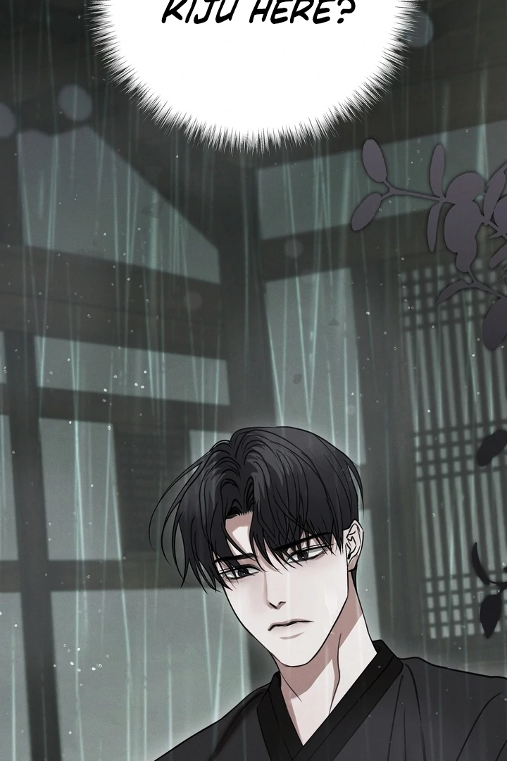 Kiju’s Cursed Scale Chapter 5 - Page 106