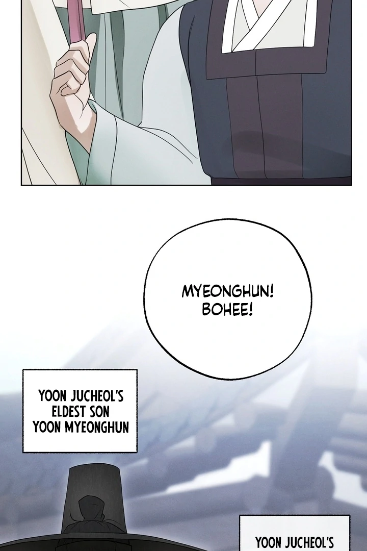 Kiju’s Cursed Scale Chapter 5 - Page 16