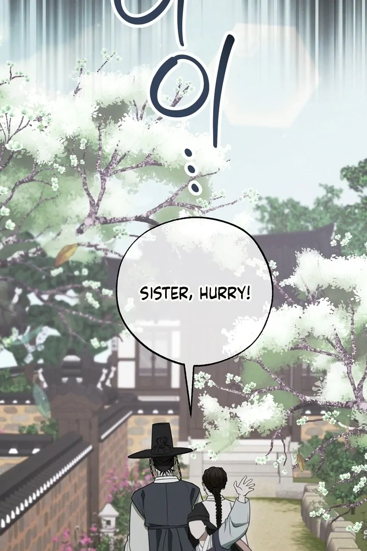 Kiju’s Cursed Scale Chapter 5 - Page 24