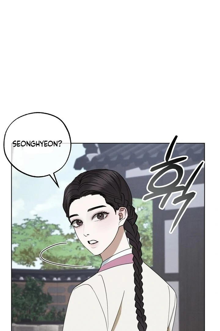 Kiju’s Cursed Scale Chapter 5 - Page 4