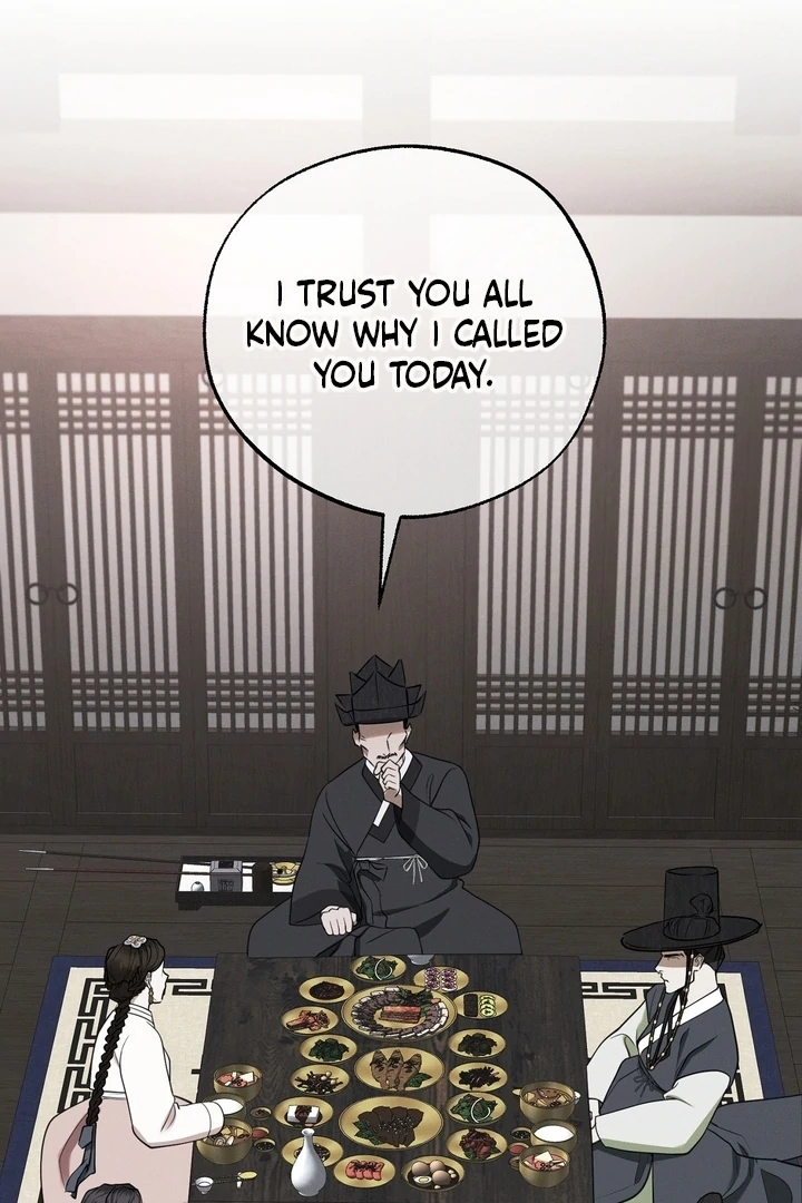 Kiju’s Cursed Scale Chapter 5 - Page 31