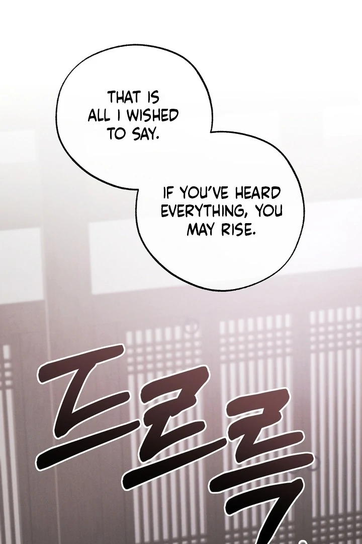 Kiju’s Cursed Scale Chapter 5 - Page 49