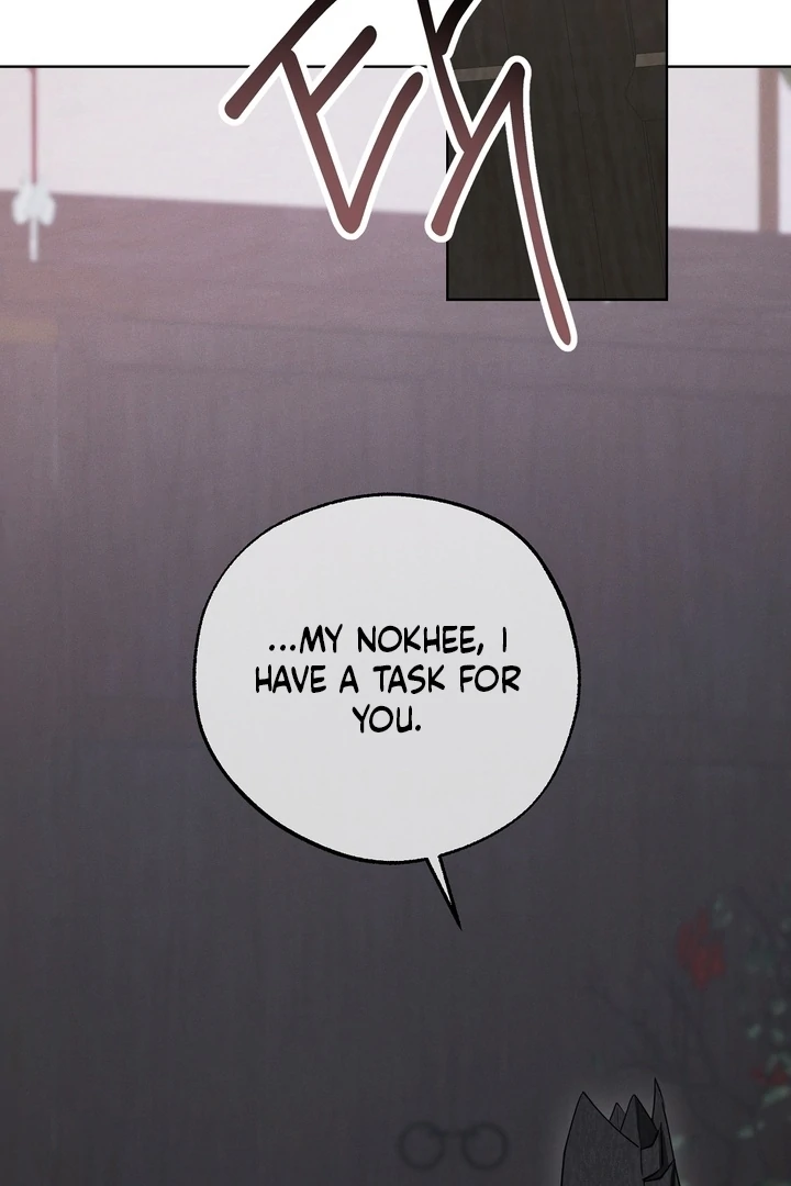 Kiju’s Cursed Scale Chapter 5 - Page 55