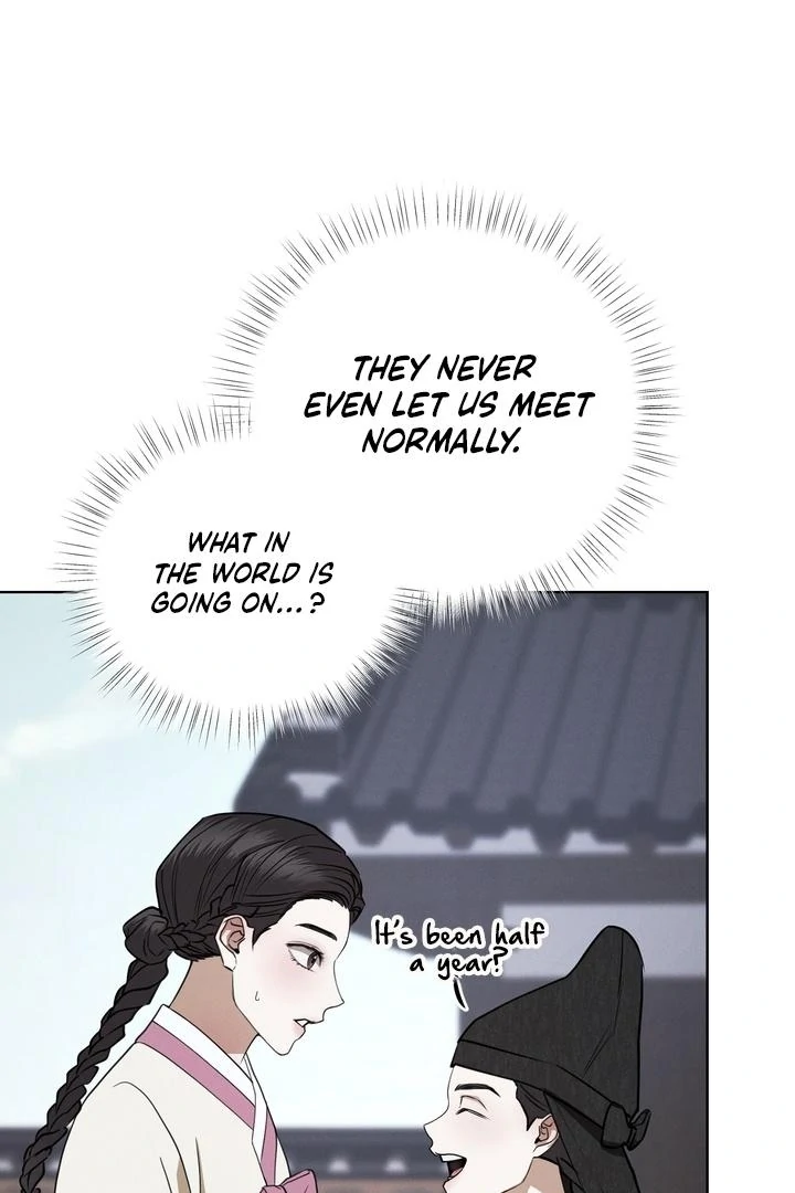 Kiju’s Cursed Scale Chapter 5 - Page 7