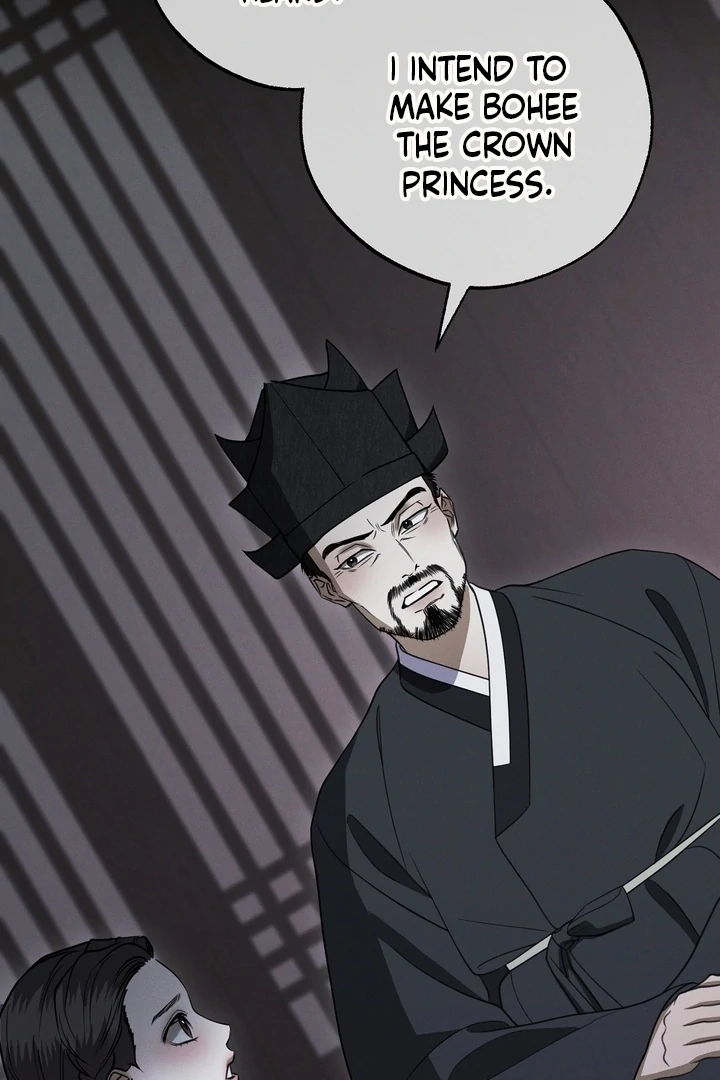 Kiju’s Cursed Scale Chapter 5 - Page 63