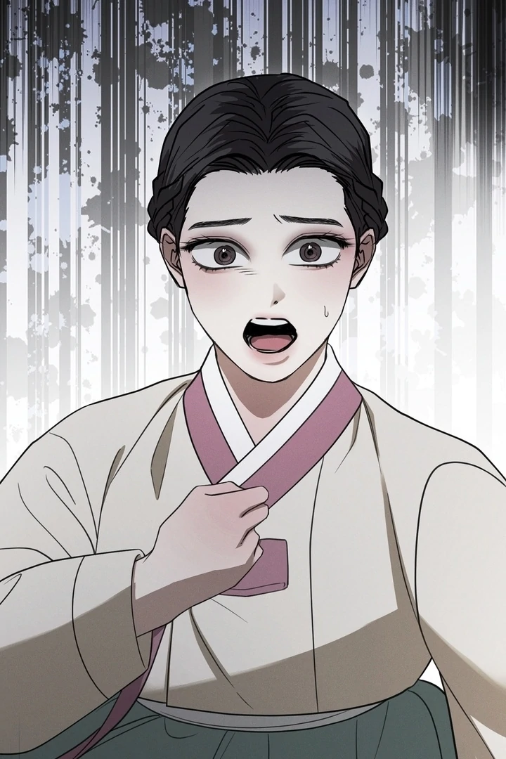 Kiju’s Cursed Scale Chapter 5 - Page 74