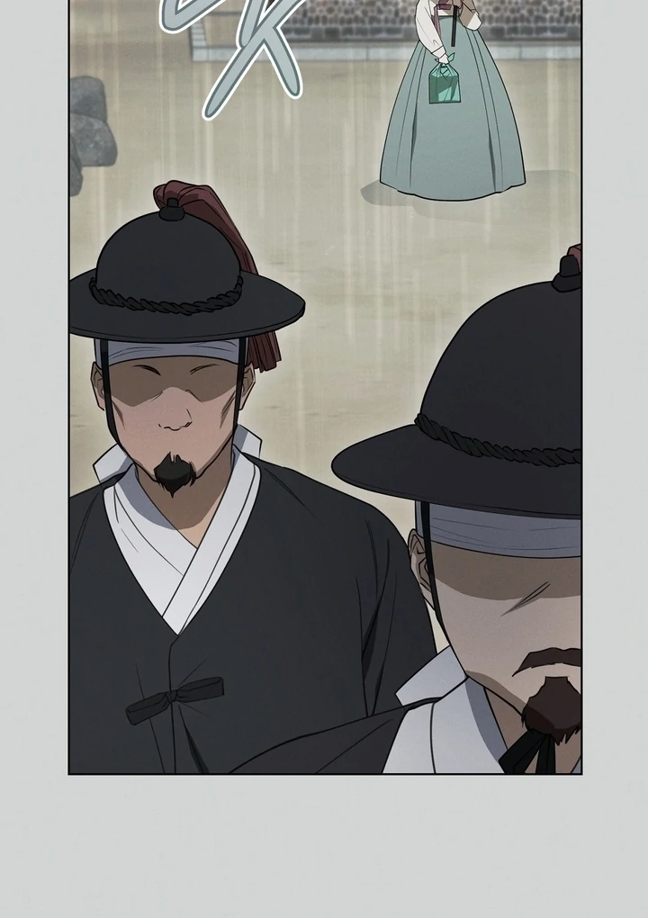 Kiju’s Cursed Scale Chapter 5 - Page 95