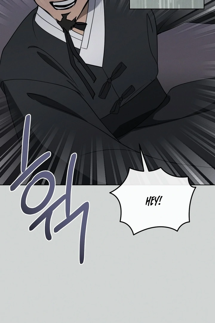 Kiju’s Cursed Scale Chapter 5 - Page 100