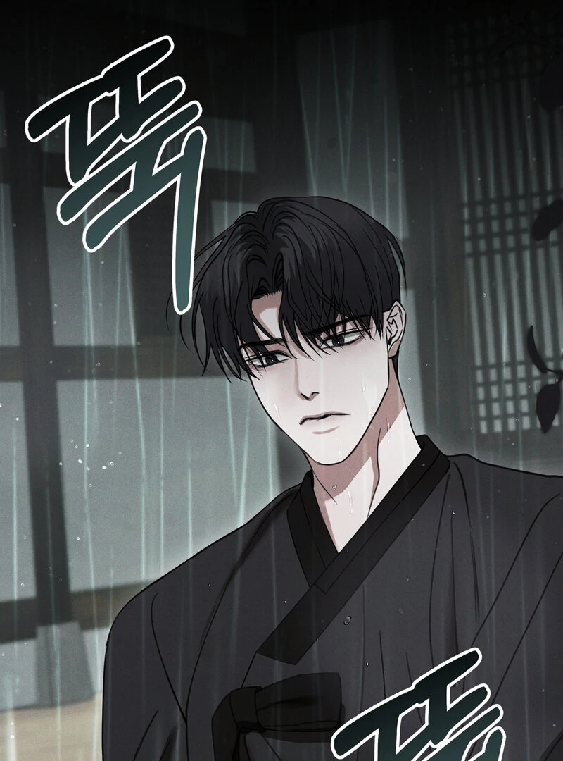 Kiju’s Cursed Scale Chapter 6 - Page 11