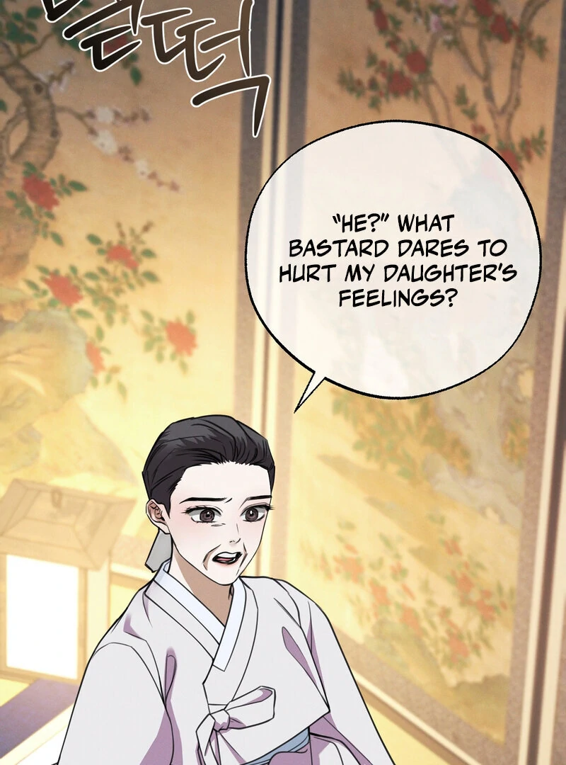 Kiju’s Cursed Scale Chapter 6 - Page 105