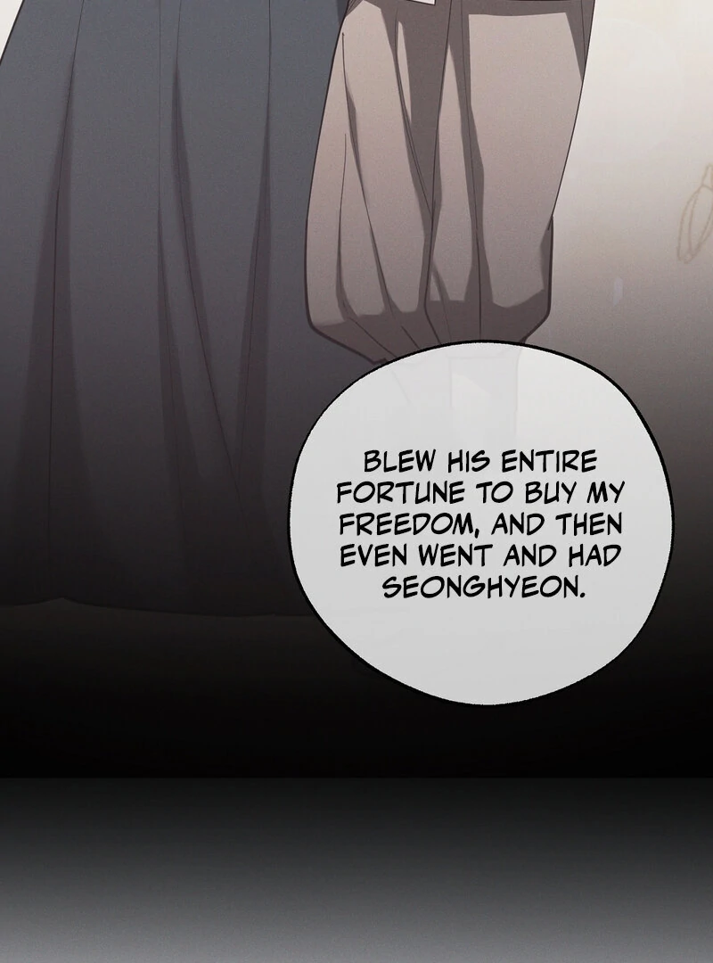 Kiju’s Cursed Scale Chapter 6 - Page 119