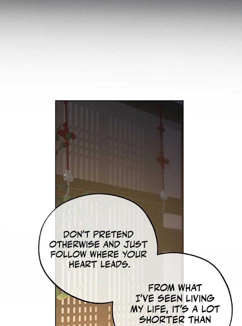 Kiju’s Cursed Scale Chapter 6 - Page 120