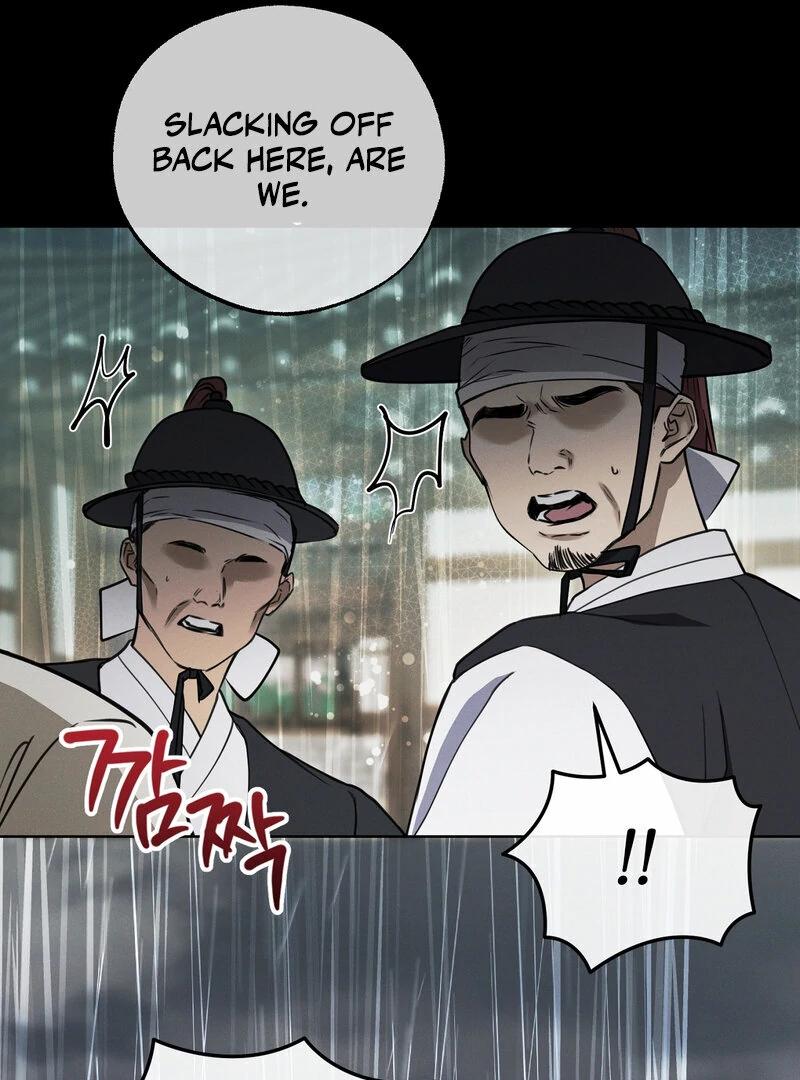 Kiju’s Cursed Scale Chapter 6 - Page 14