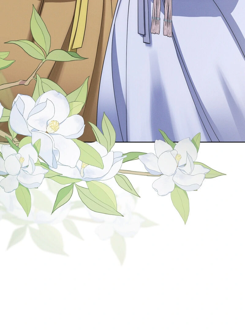 Kiju’s Cursed Scale Chapter 6 - Page 3