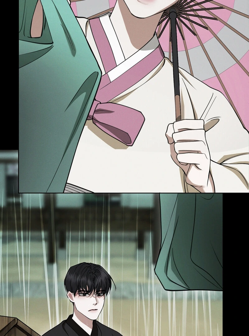 Kiju’s Cursed Scale Chapter 6 - Page 21