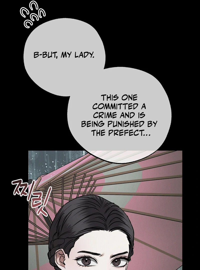 Kiju’s Cursed Scale Chapter 6 - Page 26