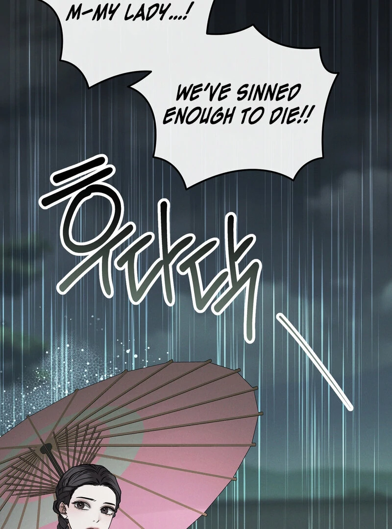 Kiju’s Cursed Scale Chapter 6 - Page 30