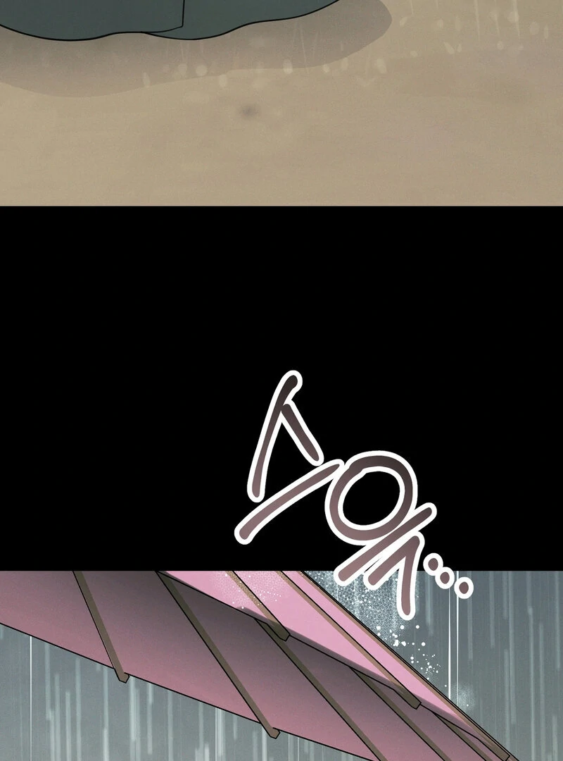 Kiju’s Cursed Scale Chapter 6 - Page 32