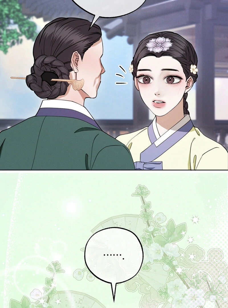 Kiju’s Cursed Scale Chapter 6 - Page 6