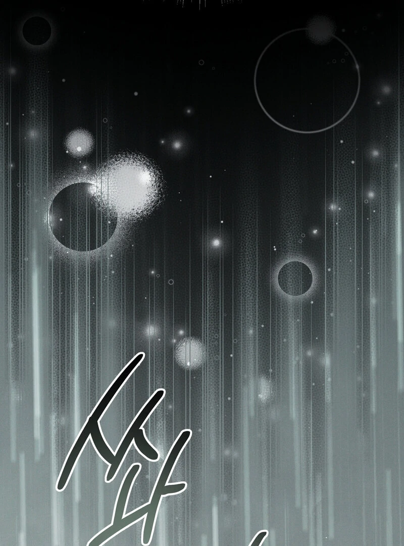 Kiju’s Cursed Scale Chapter 6 - Page 52