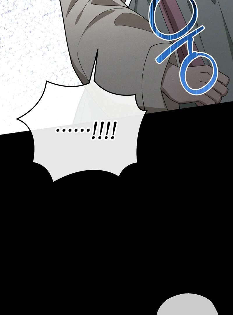 Kiju’s Cursed Scale Chapter 6 - Page 76