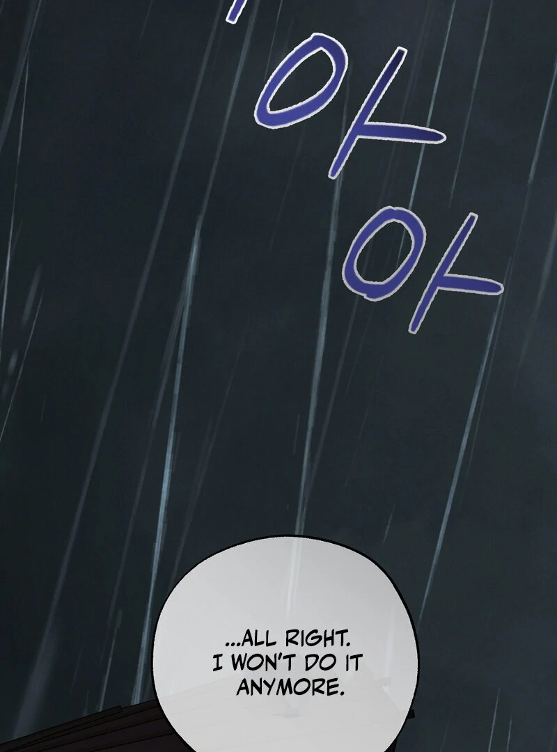 Kiju’s Cursed Scale Chapter 6 - Page 79