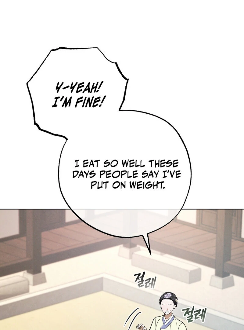 Kiju’s Cursed Scale Chapter 6 - Page 84