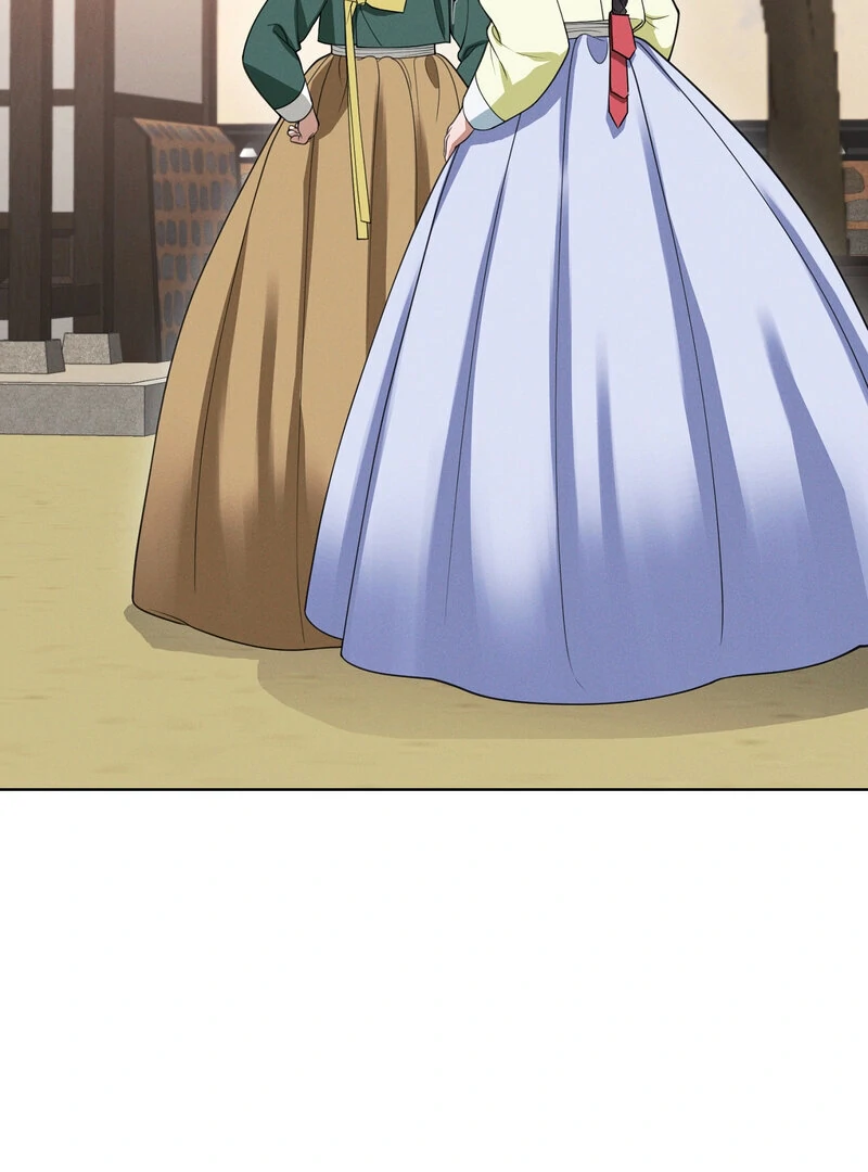 Kiju’s Cursed Scale Chapter 6 - Page 88