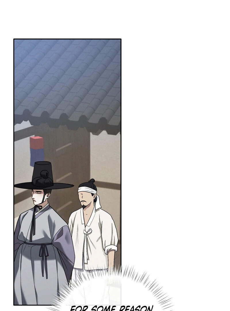 Kiju’s Cursed Scale Chapter 7 - Page 11