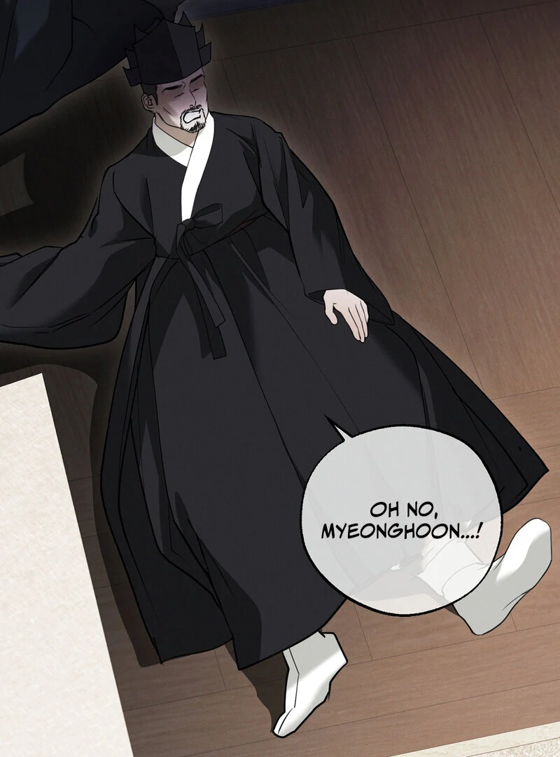 Kiju’s Cursed Scale Chapter 7 - Page 102