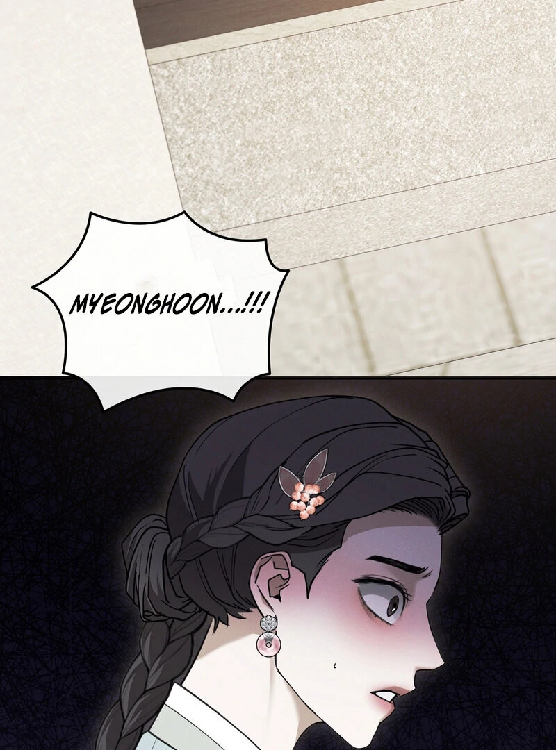 Kiju’s Cursed Scale Chapter 7 - Page 103