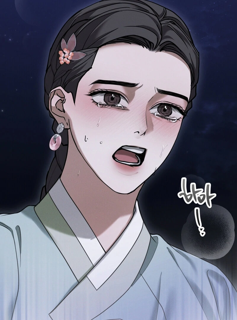 Kiju’s Cursed Scale Chapter 7 - Page 114