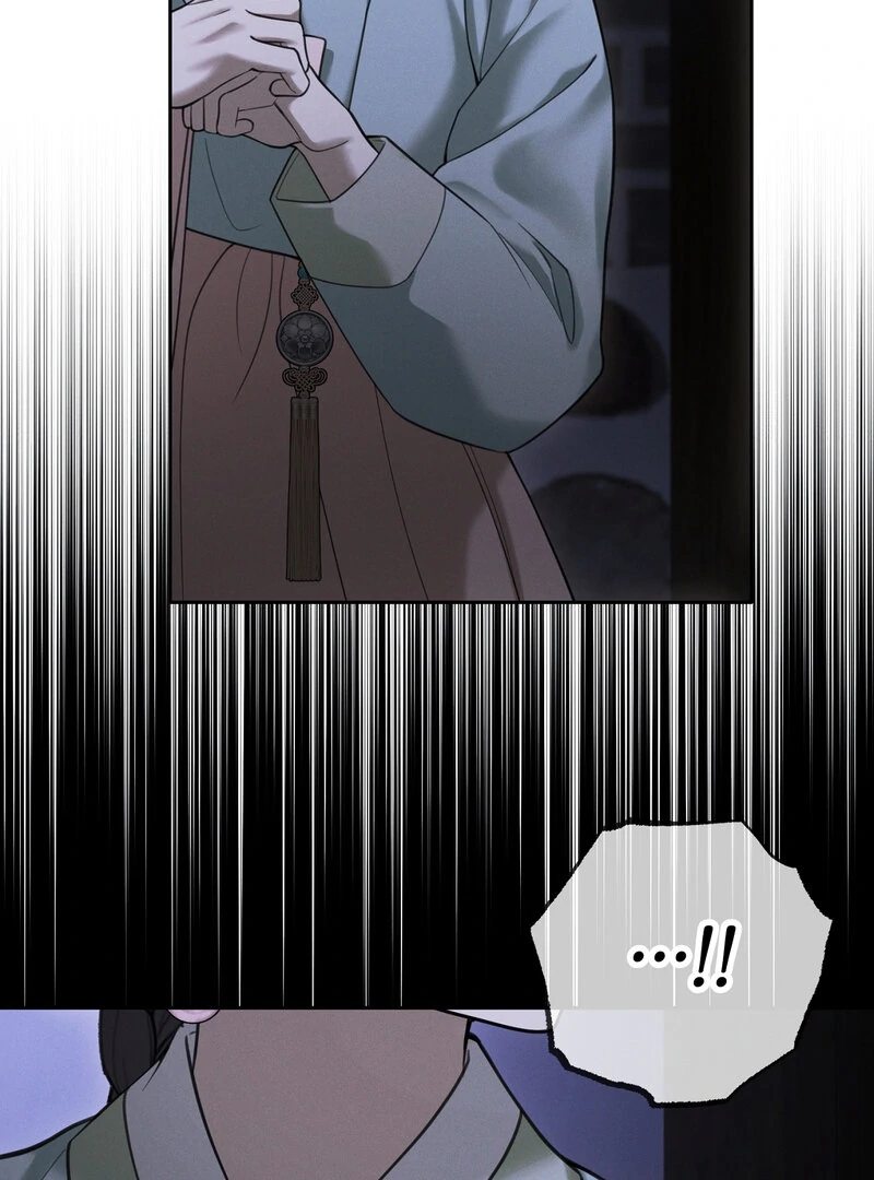 Kiju’s Cursed Scale Chapter 7 - Page 118