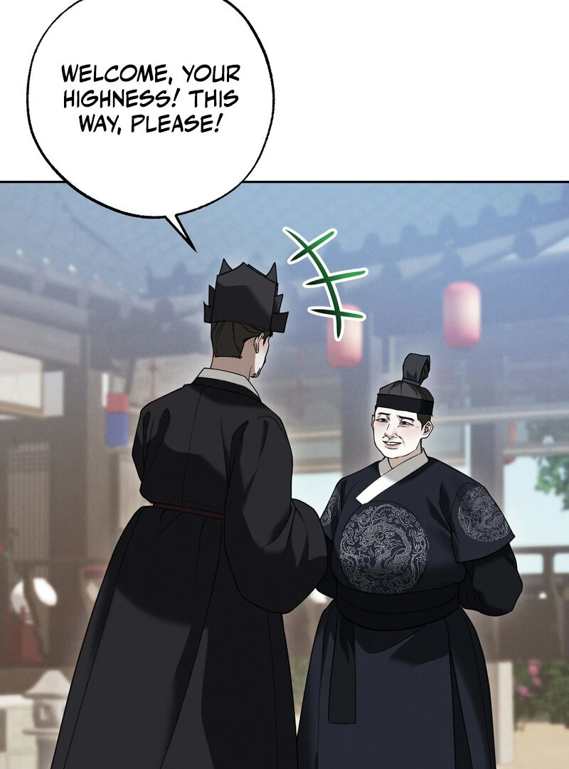 Kiju’s Cursed Scale Chapter 7 - Page 20