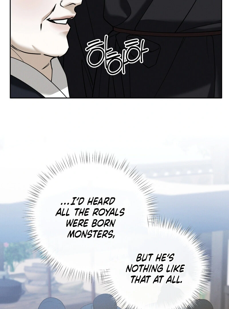 Kiju’s Cursed Scale Chapter 7 - Page 24