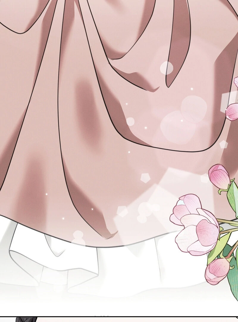 Kiju’s Cursed Scale Chapter 7 - Page 6