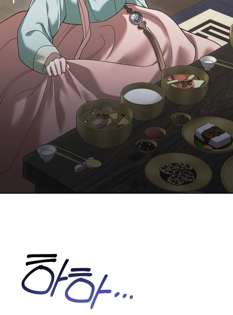 Kiju’s Cursed Scale Chapter 7 - Page 61