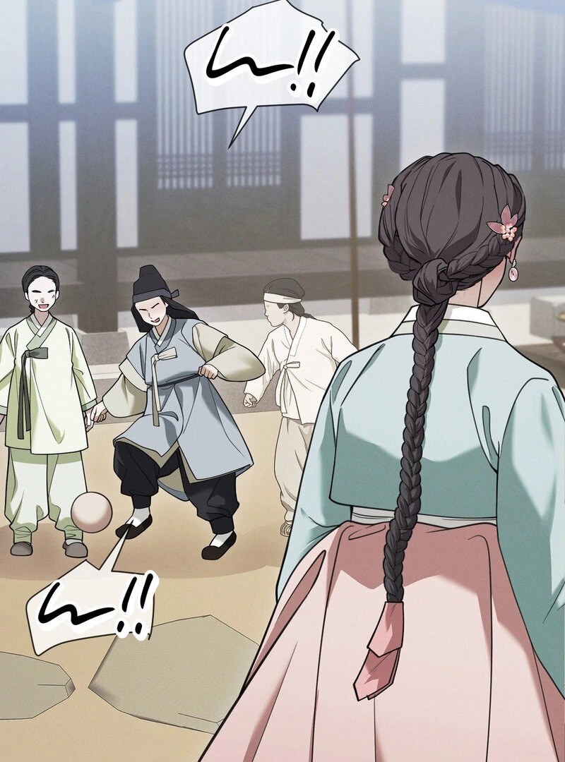 Kiju’s Cursed Scale Chapter 7 - Page 8