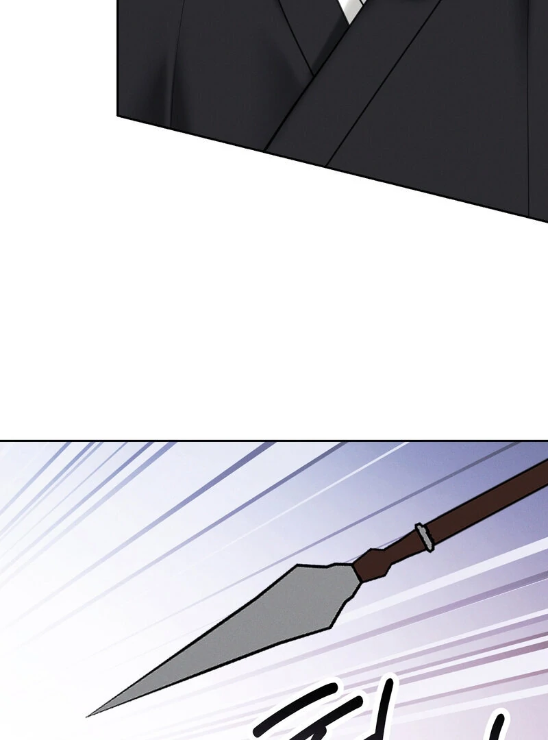 Kiju’s Cursed Scale Chapter 7 - Page 91