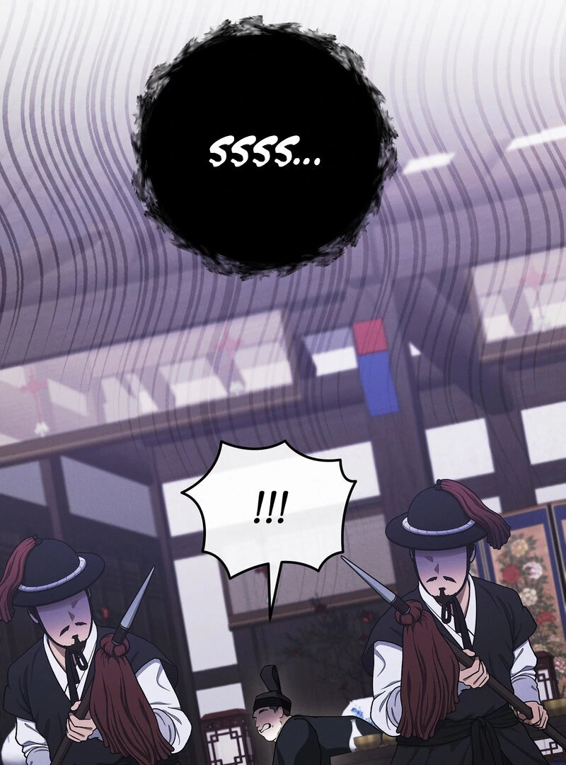 Kiju’s Cursed Scale Chapter 7 - Page 96