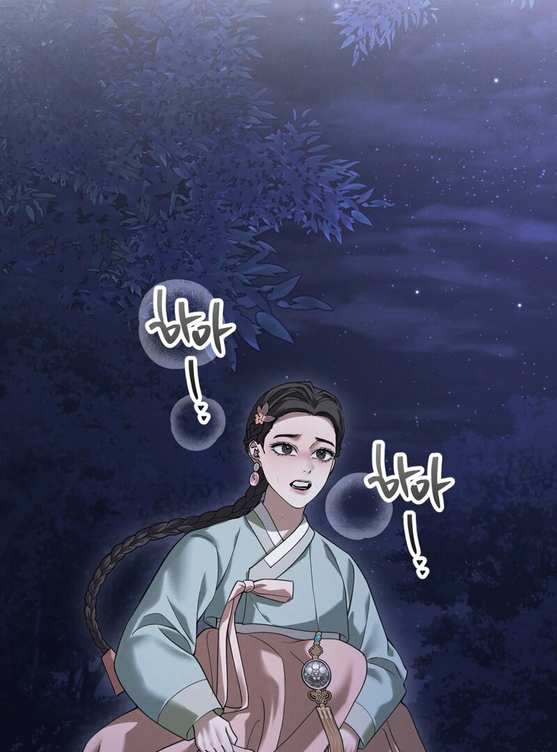 Kiju’s Cursed Scale Chapter 8 - Page 2