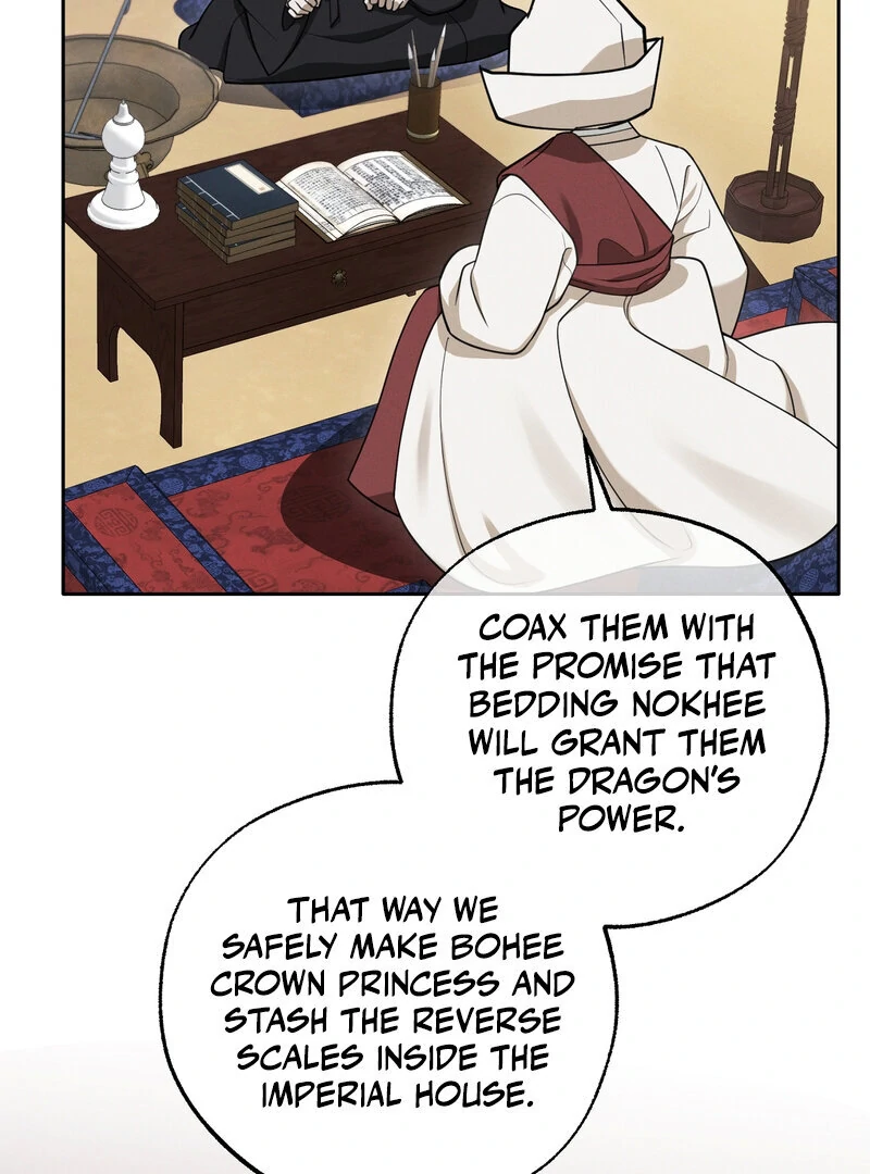 Kiju’s Cursed Scale Chapter 8 - Page 103