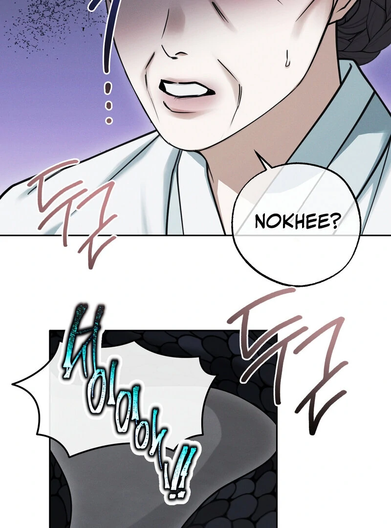 Kiju’s Cursed Scale Chapter 8 - Page 21