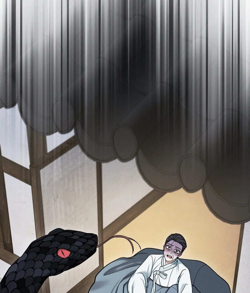 Kiju’s Cursed Scale Chapter 8 - Page 24